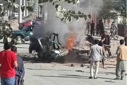 انفجار در کابل؛ یک تن کشته در انفجار یک ماین مقناطیسی در حوزۀ چهارم شهر کابل