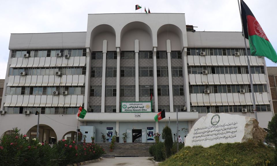 یک سارنوال در ننگرهار به اتهام گرفتن ۳۶ هزار افغانی رشوت بازداشت شد