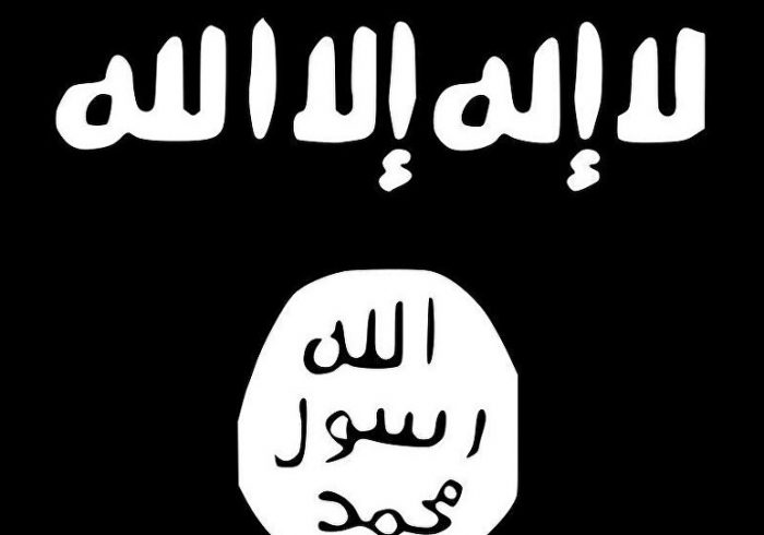 مسئولیت یورش و انفجار جلال آباد را داعش به عهده گرفت