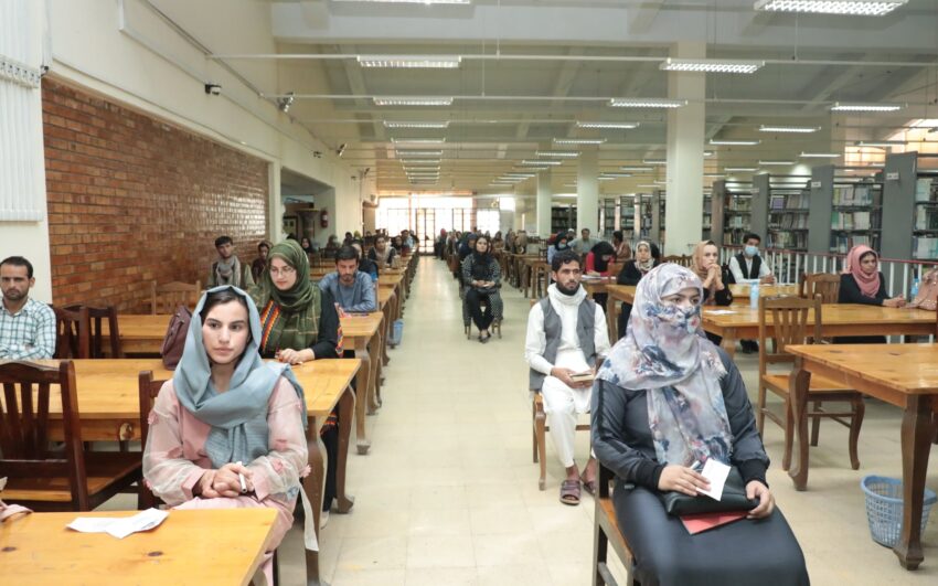 امتحان گروهی برای جذب بیش از ۷۰۰ معلم در کابل برگزار شد