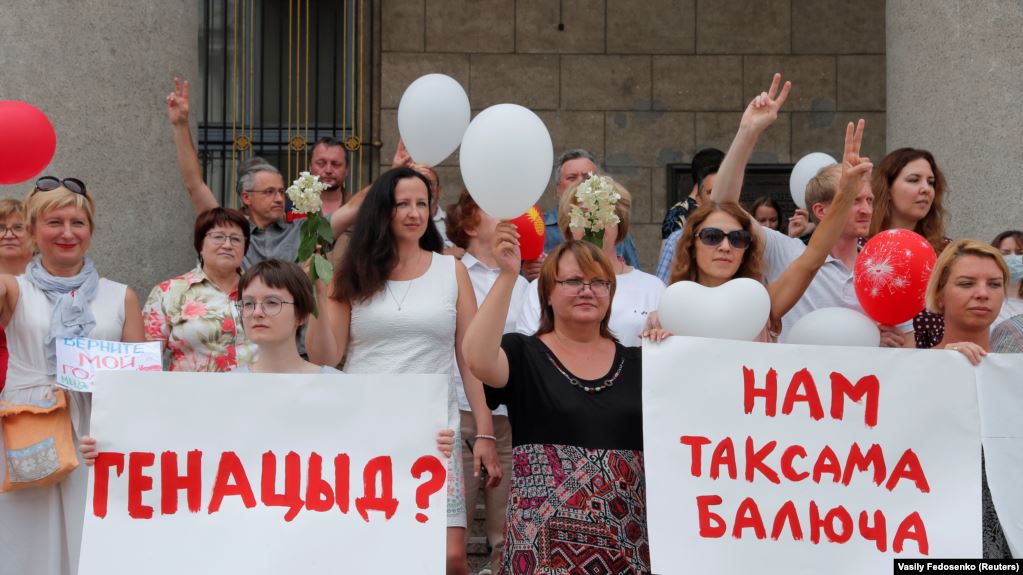 معترضان بلاروس برای دهمین روز پیاپی به در خیابان های مینسک