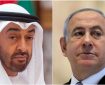 معامله امارات متحده عربی با اسرائیل برای ایران به چه معناست؟