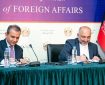 کارمندان جدید وزارت خارجه، بر اساس امتحان رقابتی گزینش می‌شوند