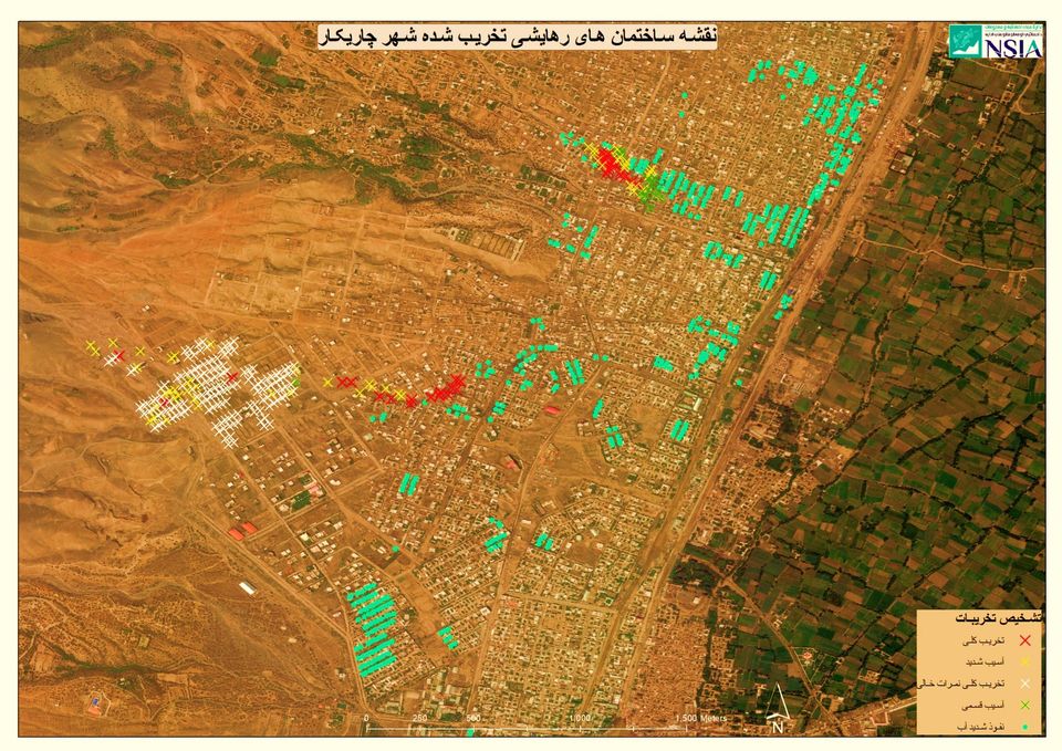 تصاویر ماهواره‌‌ای از سیلاب پروان: نزدیک به یک‌هزار خانه آسیب دیده است