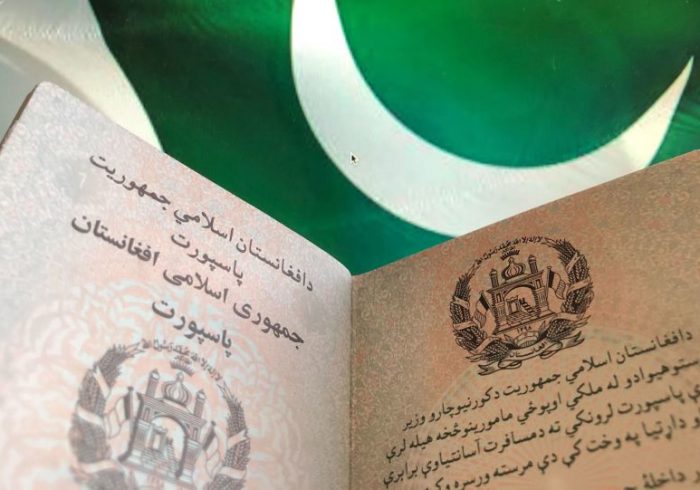 خدمات ویزای پاکستان برای شهروندان افغانستان تغییر کرد