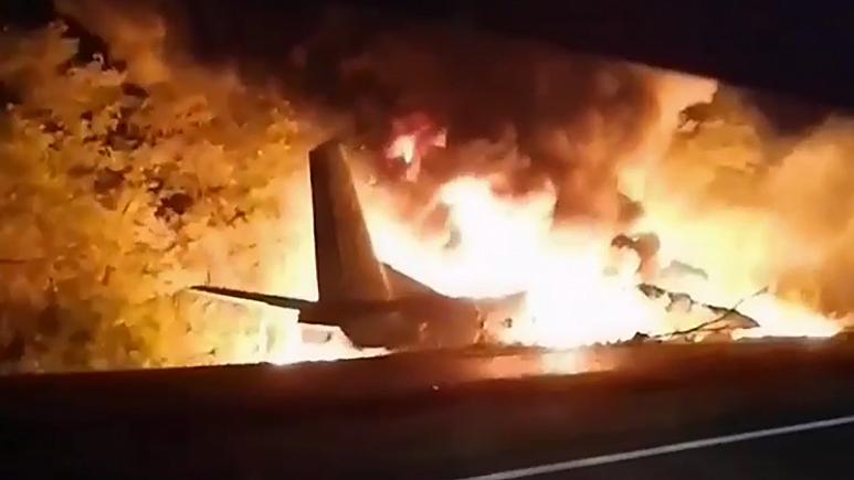 سقوط هواپیمای نظامی در اوکراین ۲۰ کشته برجای گذاشت