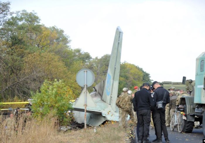 تلفات سقوط طیاره نظامی اوکراین به ۲۶ تن رسید