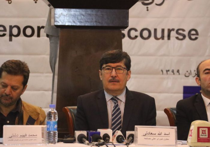 گفتمان گزارشگری صلح، نقش رسانه ها در پروسه صلح افغانستان