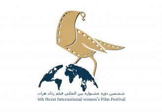 هیأت داوران و فلم‌های منتخب ششمین جشنواره بین‌المللی فلم زنان هرات اعلام شد