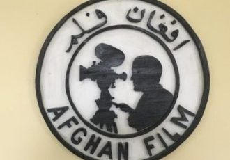 افغان فیلم: نخستین جشنوارۀ فیلم «لاجورد» تا یک ماه دیگر در کابل برگزار می‌شود