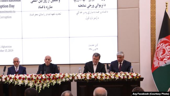 ششمین کنفرانس سالانۀ مبارزه با فساد اداری در کابل برگزار می‌شود