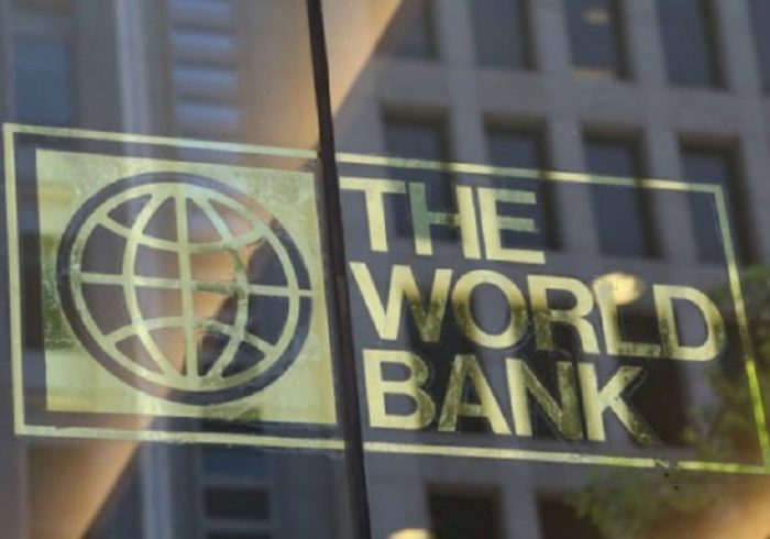 دریافت بستۀ تشویقی ۴۰۰ میلیون دالری از بانک جهانی