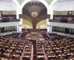 مجلس نمایندگان شورای عالی جوانان را غیرقانونی خواند