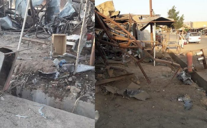 اصابت هاوان در ولسوالی قیصار ولایت فاریاب، ۱۶ کشته و زخمی برجای گذاشت