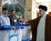 رئیسی پیروز انتخابات ریاست‌جمهوری اسلامی ایران اعلام شد