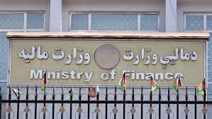رییس عمومی تصدی دولتی افغان‌گاز وزارت مالیه به اتهام فساد مالی بازداشت شد
