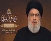 دبیرکل حزب الله لبنان: امریکا درپی تضعیف لبنان است