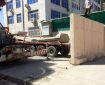 شهرداری کابل خواهان برداشتن موانع از مکان های عمومی شد