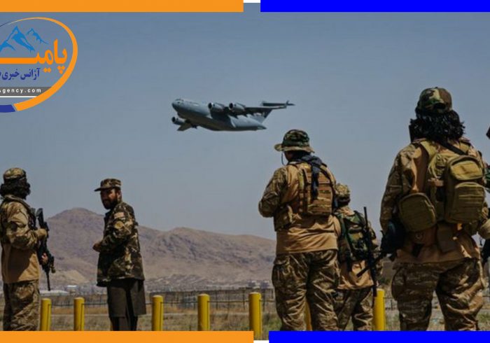 طولانی ترین جنگ امریکا در افغانستان پایان یافت