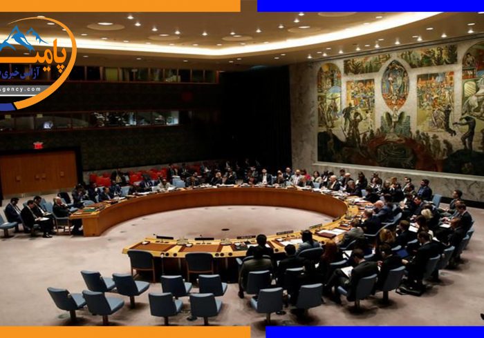 شورای امنیت سازمان ملل علیه تبدیل شدن خاک افغانستان به محل تهدید وحمله به کشورهای دیگر قطعنامه صادرکرد