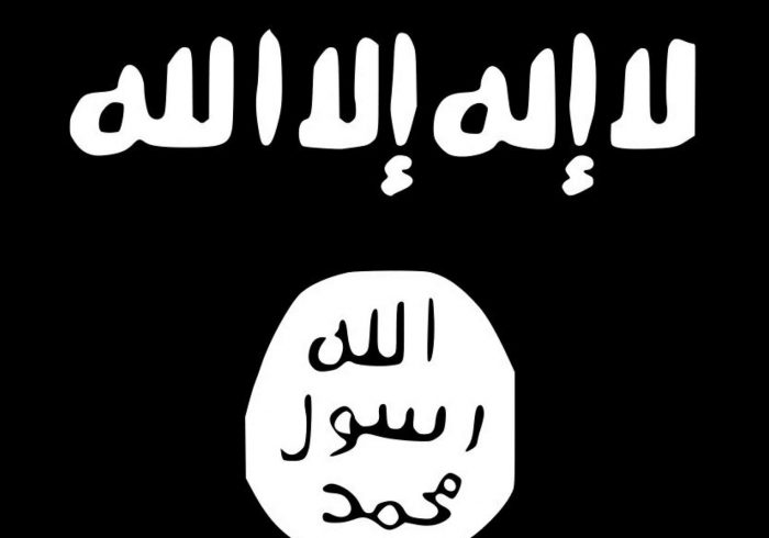 مسولیت حمله به ریاست پاسپورت را داعش به عهده گرفت