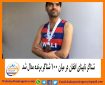 شناگر نابینای افغان در میان ۱۰۰ شناگر برنده مدال شد