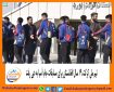 تیم ملی کرکت ۱۹ سال افغانستان برای مسابقات جام آسیا به دبی رفت