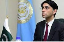 سفر مشاور امنیت ملی پاکستان به کابل لغو شد