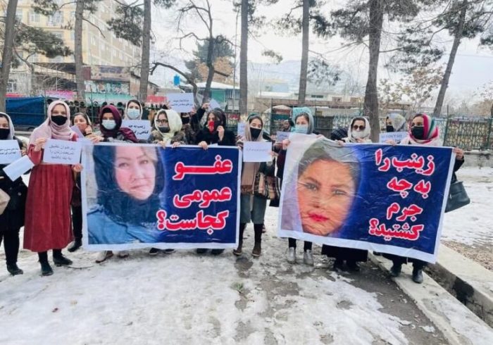 طالبان مانع تظاهرات زنان در کابل شد