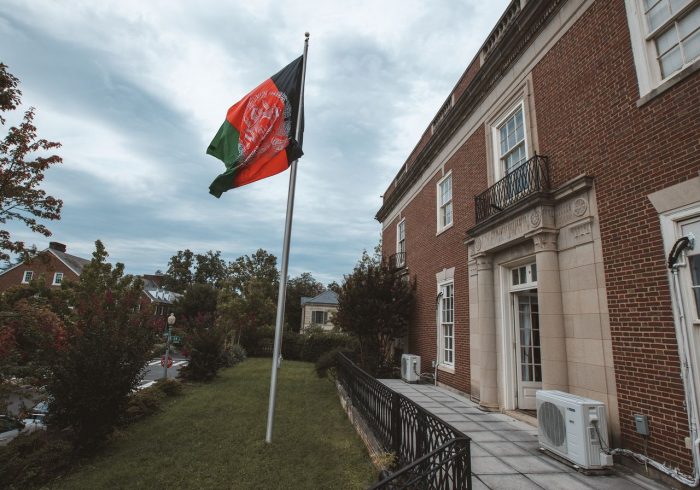 سفارت افغانستان در واشنگتن: ادامه کار دشوار شده است