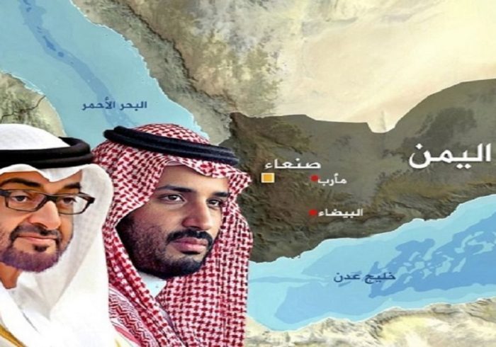 افشای توطئه عربستان و امارات در خصوص تجزیه یمن