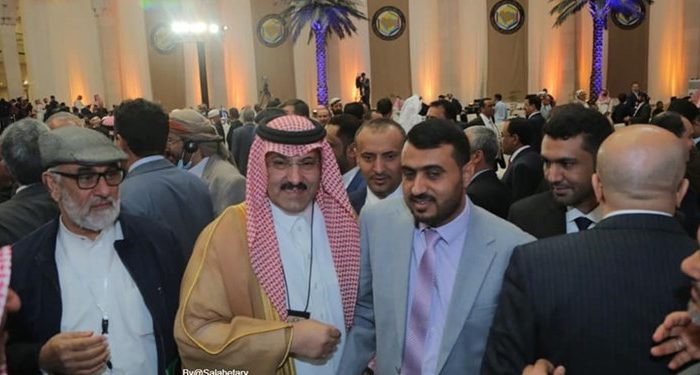بیانیه پایانی نشست ریاض: سرنوشت یمن به شورای همکاری خلیج [فارس] گره خورده است