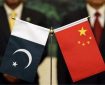 چین و پاکستان: ثبات در افغانستان برای توسعه منطقه حیاتی است