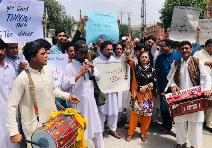 اعتراض هنرمندان افغانستانی به بازداشت و اخراج اجباری از پاکستان
