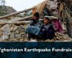 اتحادیه اروپا نیز برای کمک به زلزله زدگان افغانستان اعلام آمادگی کرد