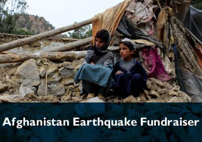 اتحادیه اروپا نیز برای کمک به زلزله زدگان افغانستان اعلام آمادگی کرد
