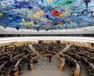 نشست اضطراری شورای حقوق بشر سازمان ملل در مورد افغانستان