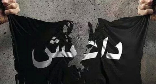 نابودی یک مرکز داعش توسط امارت اسلامی
