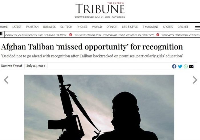 مقام ارشد پاکستان: طالبان فرصت خود را از دست داد