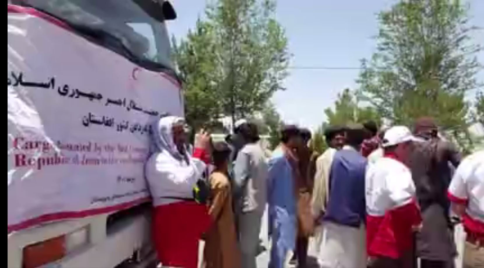 کمک های امدادی جمهوری اسلامی ایران؛ مرهمی برای زلزدگان افغانستان