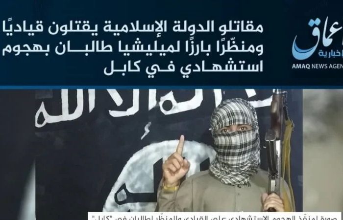 داعش مسئولیت حمله به مدرسه دینی حقانی را به عهده گرفت
