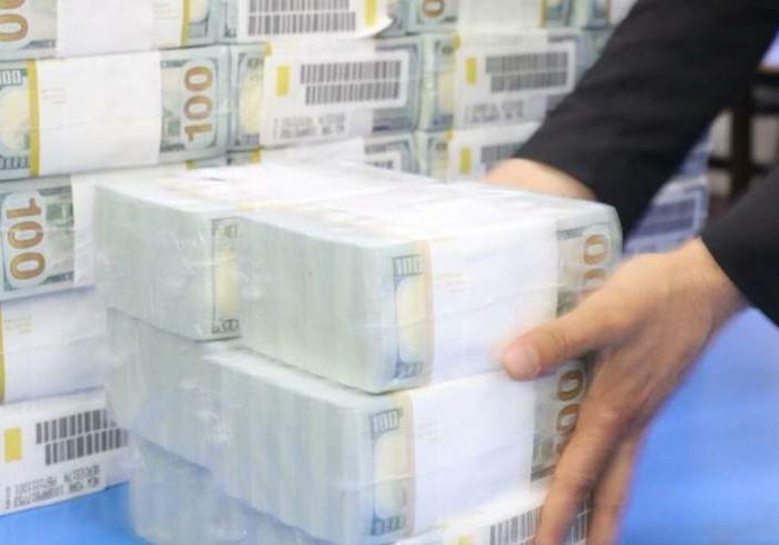 بانک مرکزی فردا ۱۰ میلیون دالر لیلام می‌کند
