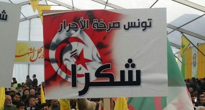 محکومیت یک پزشک تونسی به ۱۵سال زندان در عربستان