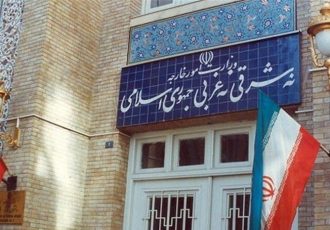 تحریم چند نهاد و ۹ شخصیت انگلیس توسط ایران