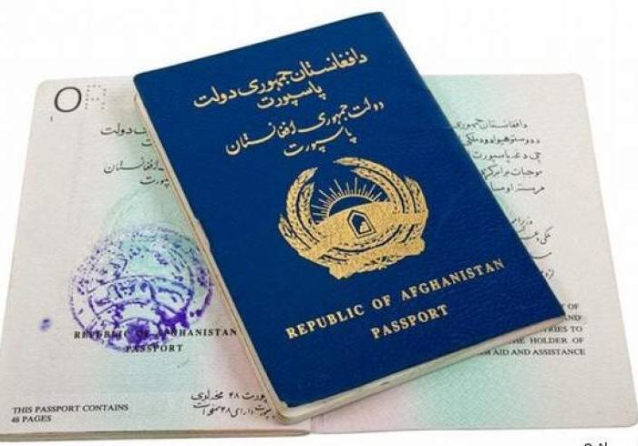 امارت اسلامی روند توزیع گذر‌نامه‌ها را متوقف کرد