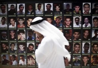 گزارش سازمان عفو بین‌الملل درباره بی‌عدالتی در انتخابات بحرین