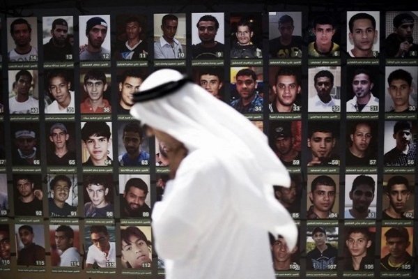 گزارش سازمان عفو بین‌الملل درباره بی‌عدالتی در انتخابات بحرین