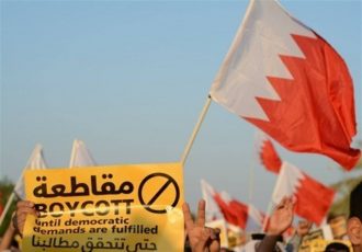 ادامه تظاهرات بحرینی‌ها علیه انتخابات آل خلیفه