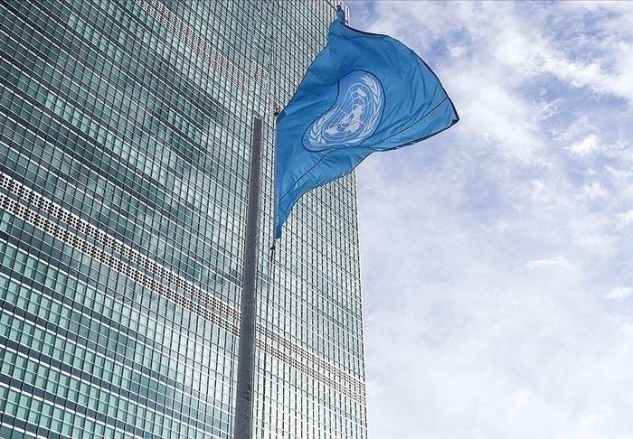 عضویت افغانستان در سازمان ملل ۷۶ ساله شد