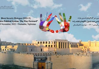 دوشنبه میزبان دهمین “نشست گفت‌وگوهای امنیتی هرات”